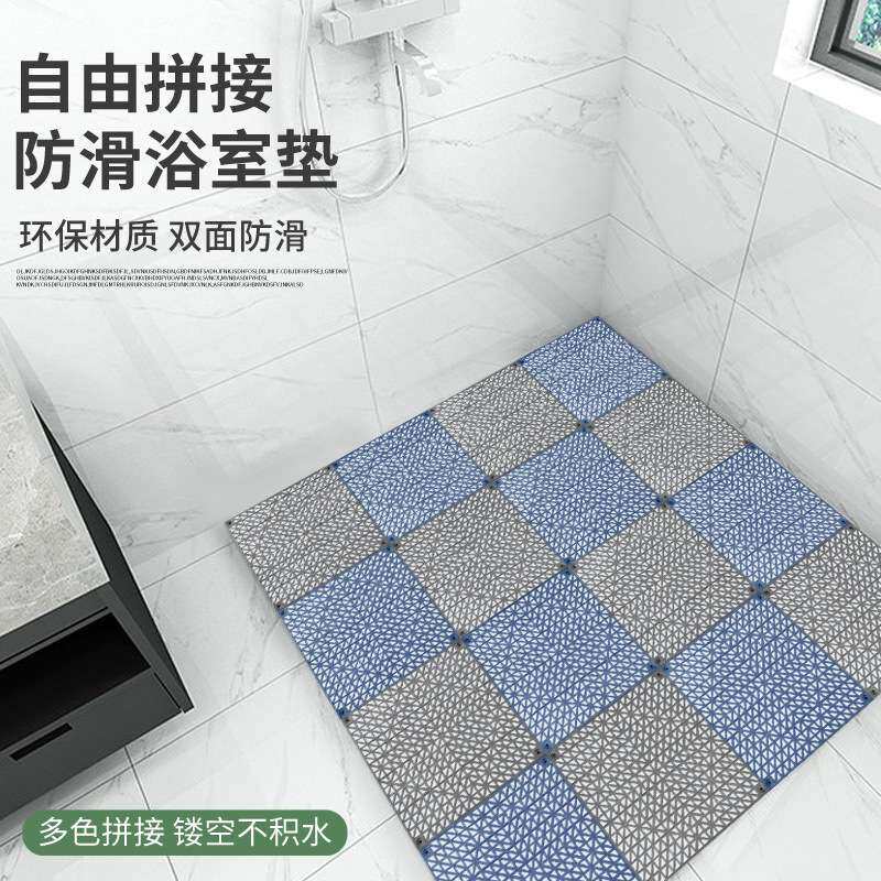 加厚厨房卫生间浴室PVC防滑防水脚垫 拼接镶扣镂空隔水垫工程地垫