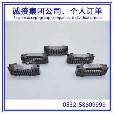THK滚动导轨滑块LRB2055Z LRB4095 LRB50130滚珠滚动块01