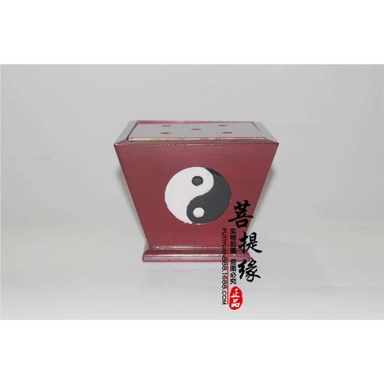 道家旗帜 令旗底座 太极五色旗 双面刺绣 五色令旗五方旗五行旗