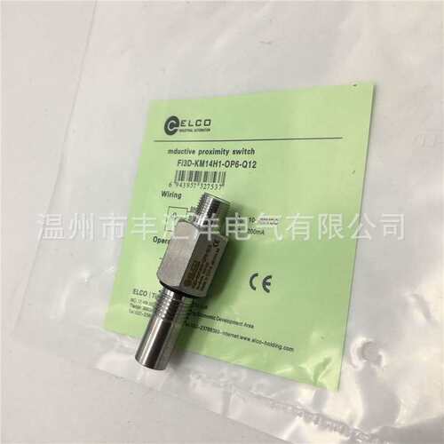 耐高压接近开关FI2D-AM14H1-OP6-Q12  FI2D-AM14H1-ON6