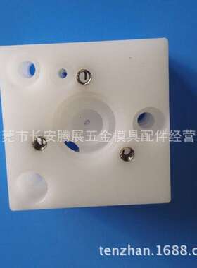 供应现货老款白色 夏米尔 CA20底座 慢走丝线切割配件耗材