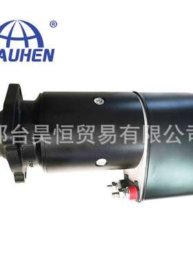 道依茨BF6M1015柴油发动机的起启动机发电机01174645  01171955