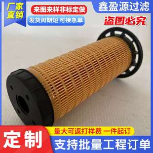 509-5694 523-4987 518-1648柴油滤清器燃油滤芯加油机过滤器油泵