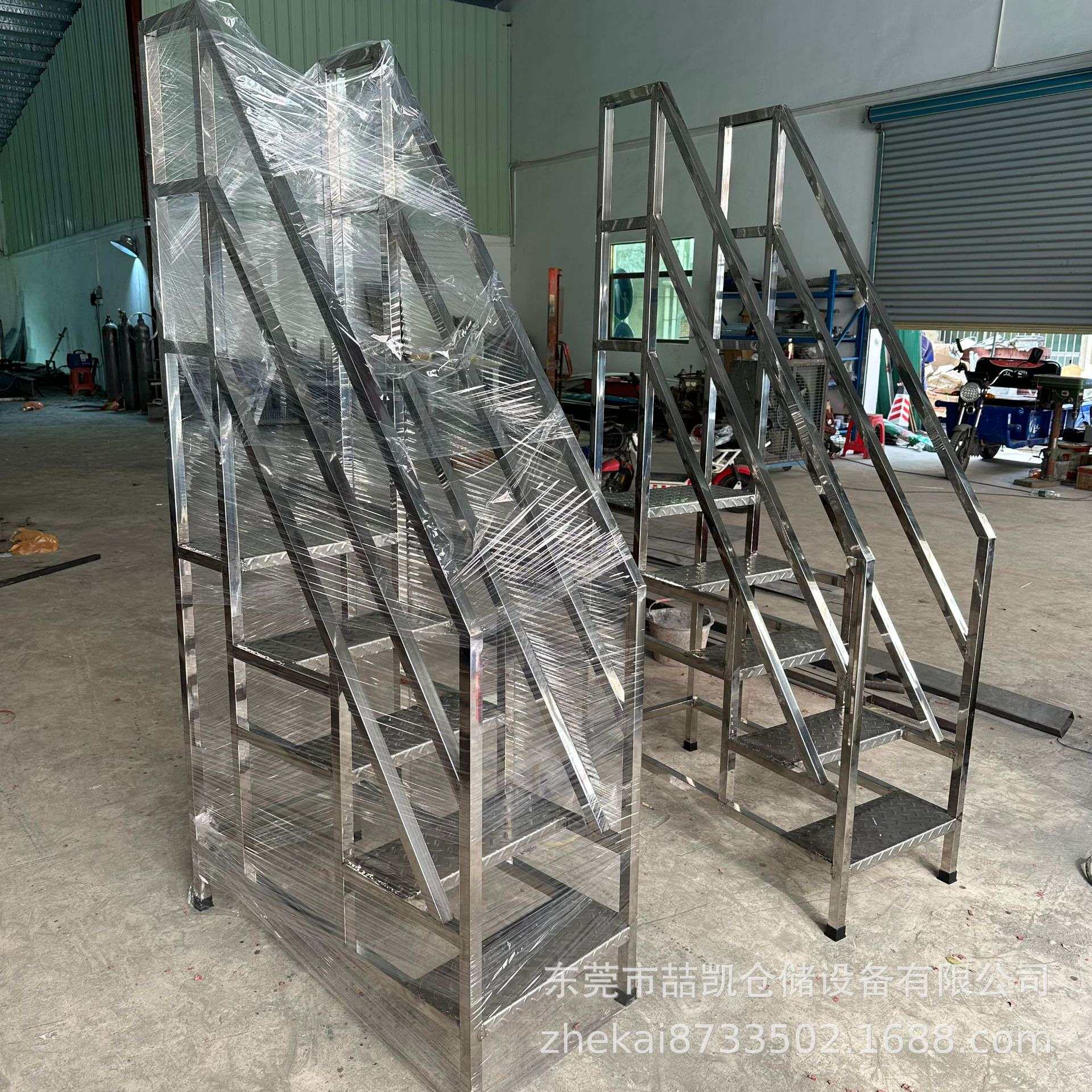 东莞移动登高梯 不锈钢取货梯 仓库作业梯 304登高梯 201登高梯定