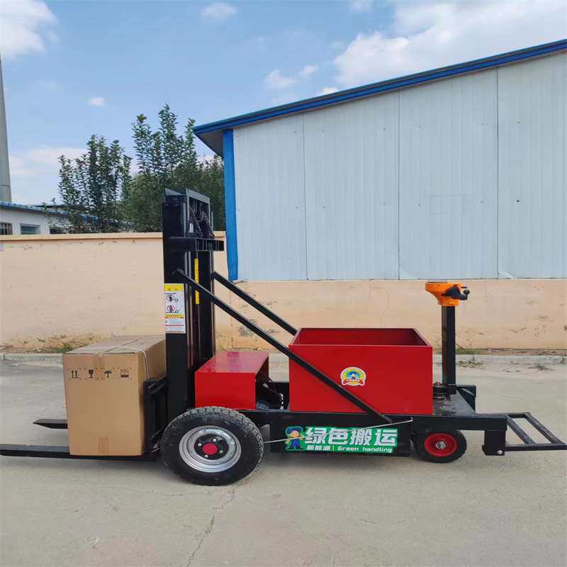 鲁工站驾式液压叉车 500公斤自走式电动随车叉车 堆高搬运叉车