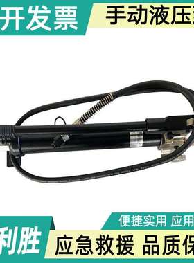 KORT手动液压泵HP-700A超高压液压油泵功率700bar储油量0.72L