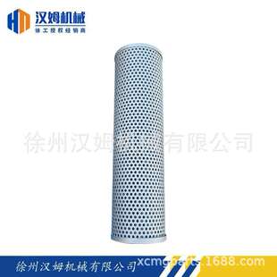 供应徐工平地机原厂备件 803192968 TFX-250×100滤芯黎明