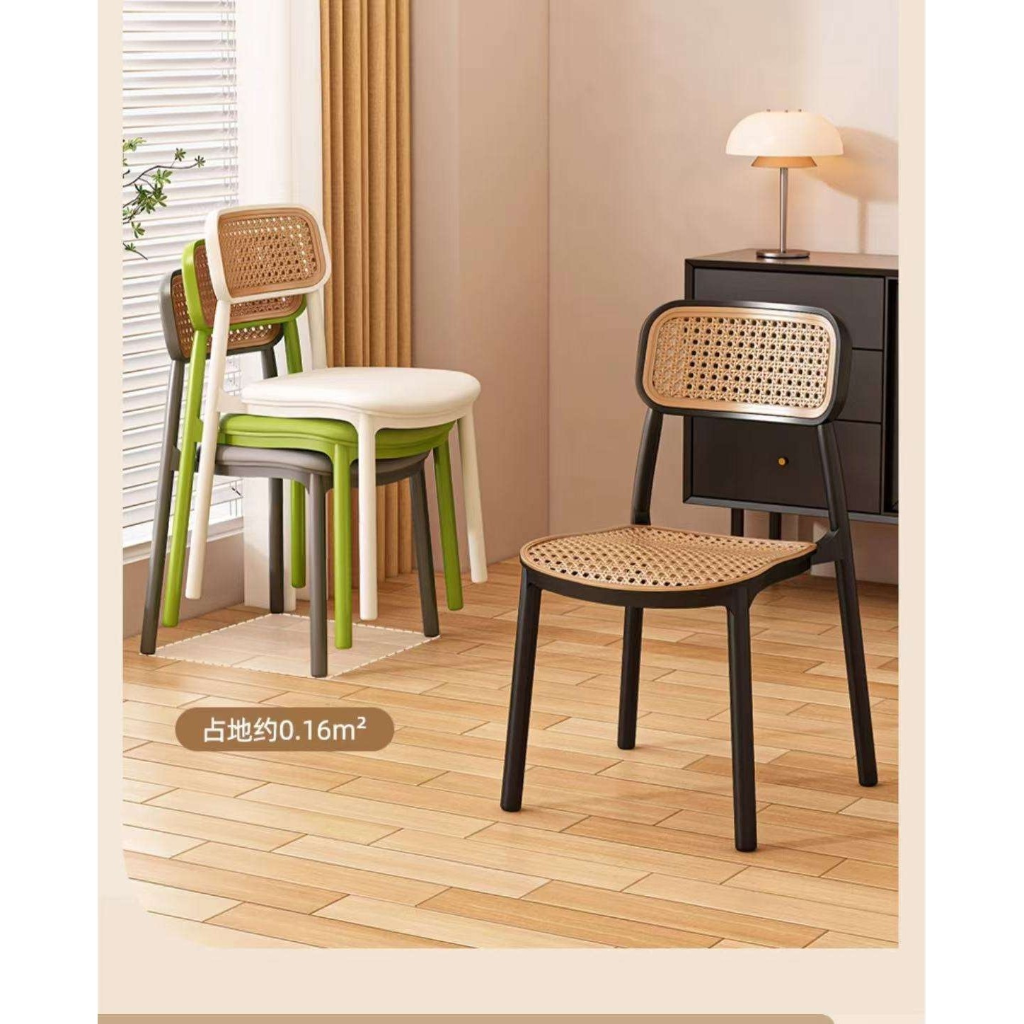 塑料椅子家用餐椅加厚餐桌凳子靠背书桌椅中古餐厅商用可叠放藤编,鲜花速递/花卉仿真/绿植园艺,割草机/草坪机,淘宝优惠券,粉丝福利购,淘宝优惠卷