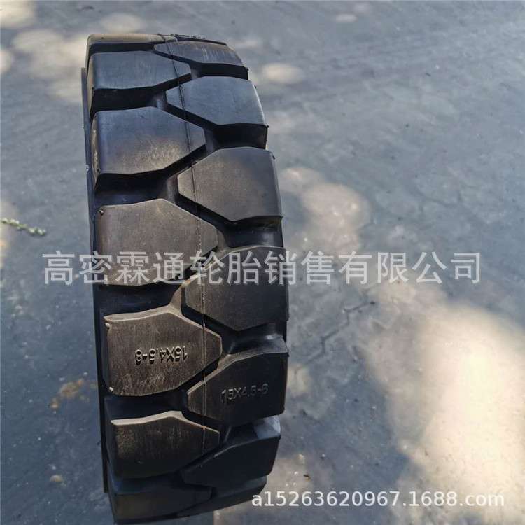 叉车轮胎15x4/1/2-8电瓶实心轮胎15*4.5-8 拖车轮胎高弹性超载重