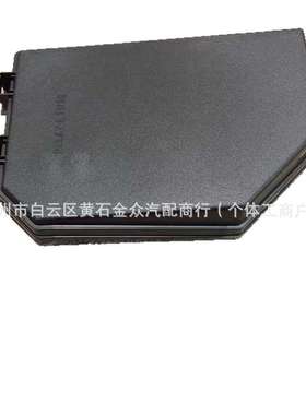 卡罗拉保险丝盒上盖。保险盒上盖 82662-0A380