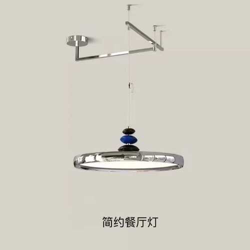 全光谱护眼飞碟餐厅灯飞盘餐桌吧台吊灯家用高级奶油风M豆摇臂灯