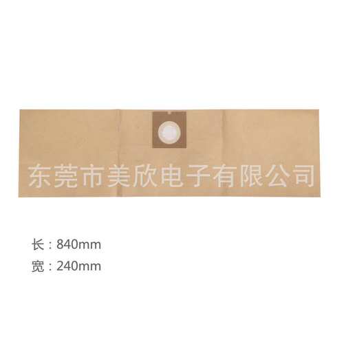 凯驰NT20纸尘袋集尘袋垃圾袋纸袋5个装适用K-archer卡-赫 NT20/1