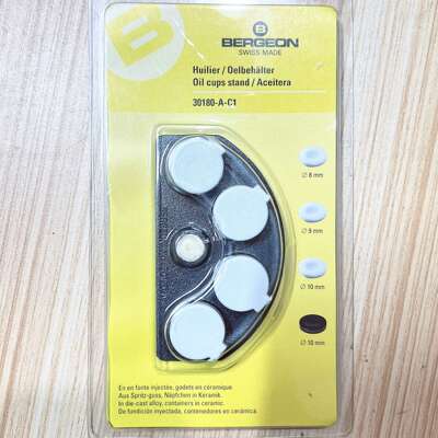 修表工具 瑞士原装BERGEON 30180-A-C1  30180-A-C2 四头油碟 点
