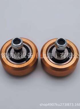 格柏自动裁剪机GERBER电脑裁床配件GT7250铜轮组件75176000