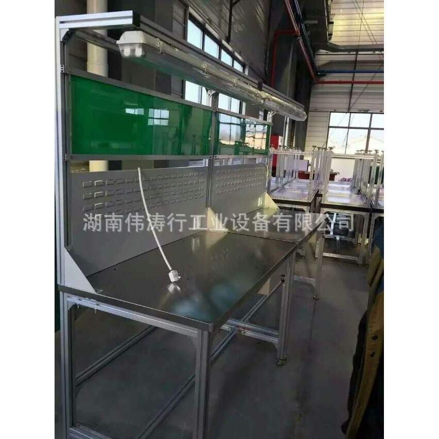 防静电铝型材流水线工作台/操作台目测插件拉线铝合金线棒装配