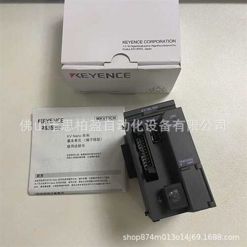 基恩士 OP-88650 OP-86916 OP-86918 KV-M16G KV-XH16ML OP-88028