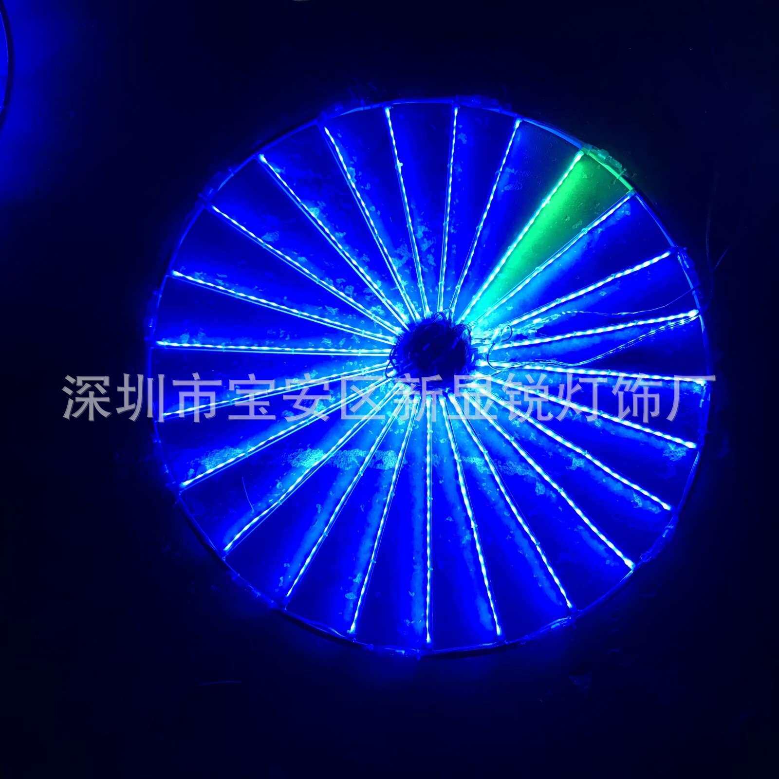 户外景观美陈厂家直销动态数码风车灯120cm直径低压灯带编程