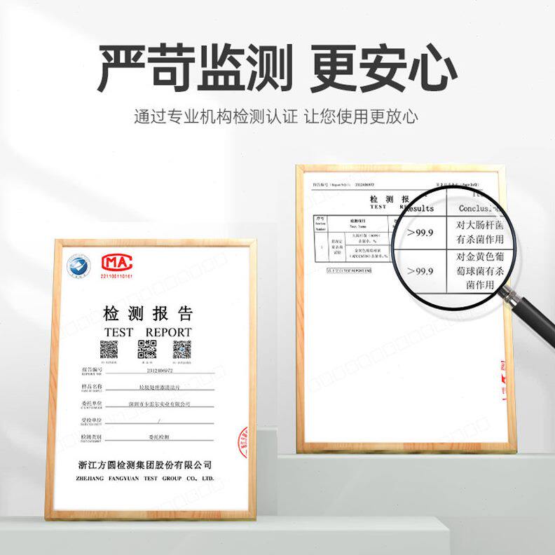 粉碎机除臭管道唯斯特姆清洁剂清食物垃圾处理机
