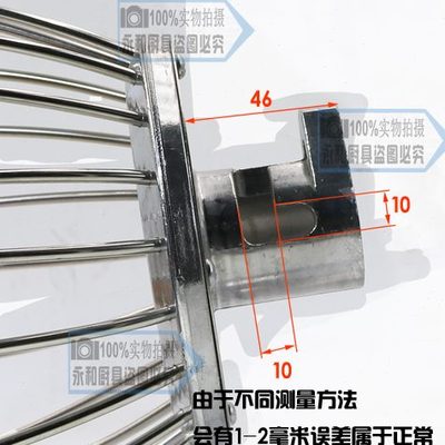 机蛋蛋新刷配件打蛋器打蛋搅拌机30蛋搅拌机丰星丰打球搅拌机打球