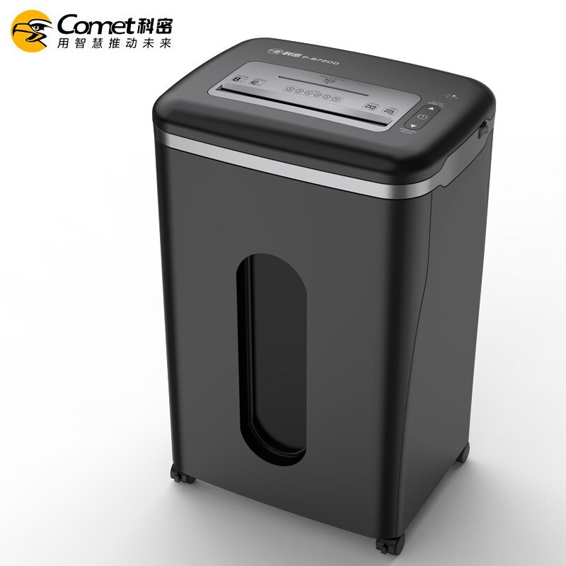 科密P-87e20D 5级保密办公商用碎纸机 单次8张 持续40分钟 23L