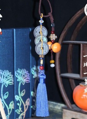 干道嘉挂件清代三帝s钱干隆老铜钱干道赏宝同款听泉鉴宝