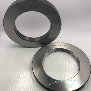 环规.1.5 6h螺纹 通止规 46g螺纹50M11 62030M111