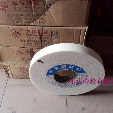 磨砂面3075磨砂 白刚玉砂轮磨 外630* 轮*5W圆A 水轮磨床砂轮大平