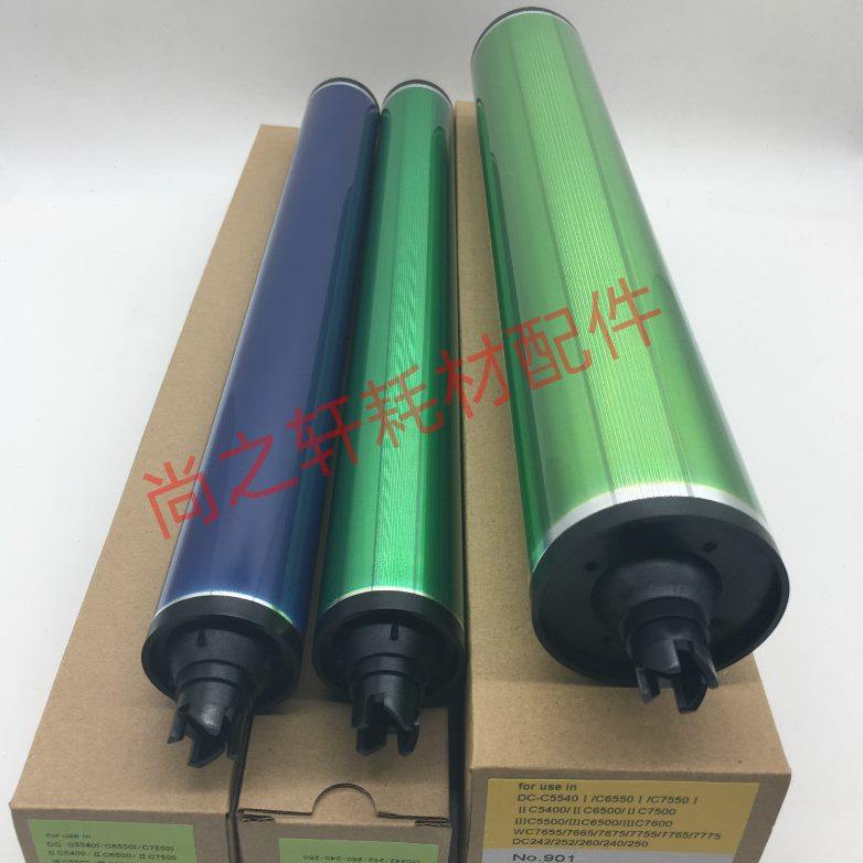 光鼓施乐 08  0 77  0775 700鼓芯6060C 0650J 感C7575 硒鼓5070