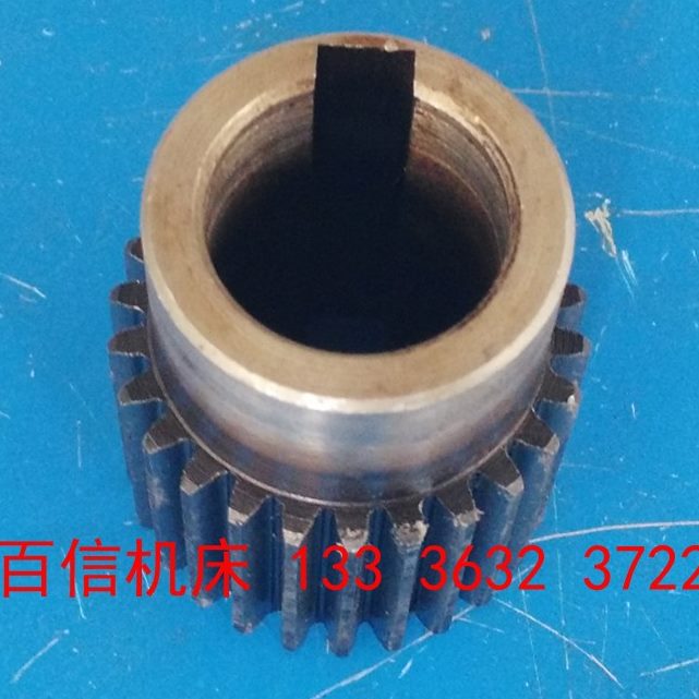 Z30 Z3 齿轮床32024,滕州键x9配件孔齿轮内电机x10 齿8摇臂钻3226