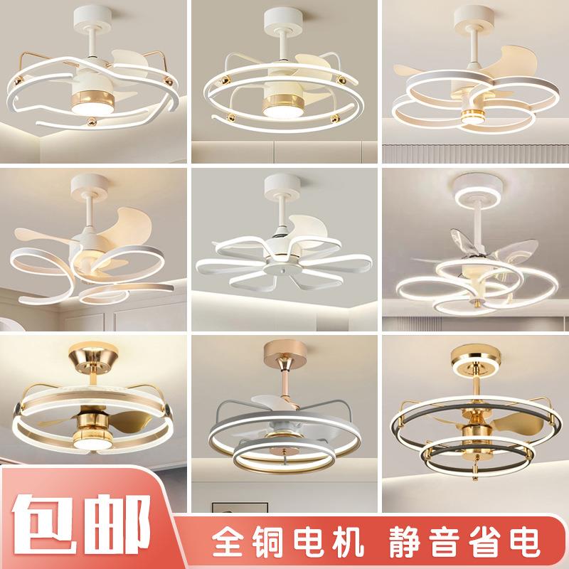 风扇灯吊扇灯客厅餐厅简约现代吊灯带风扇一体家用饭厅餐桌电扇灯