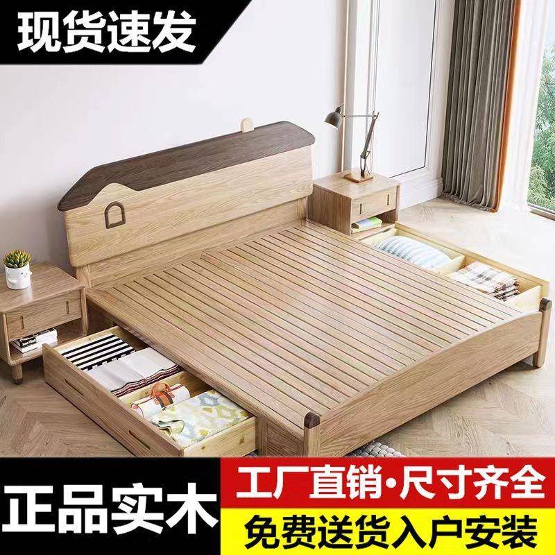 白蜡木环保儿童实木床1.2米儿童床男孩1.5米双人气压高箱储物床