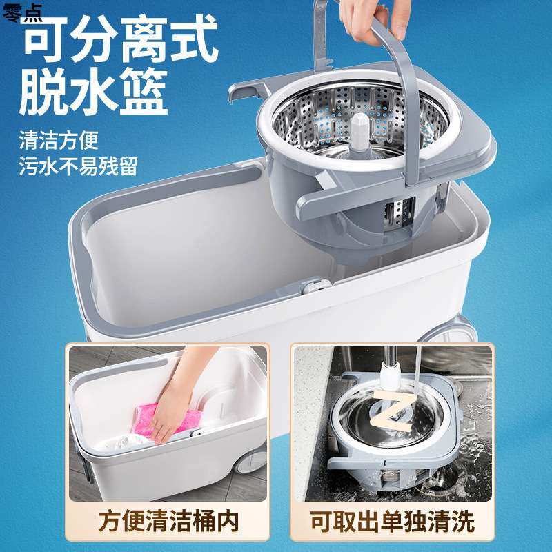 旋转拖把家用2025新款干湿两用懒人拖地神器免手洗一拖墩布净拖桶