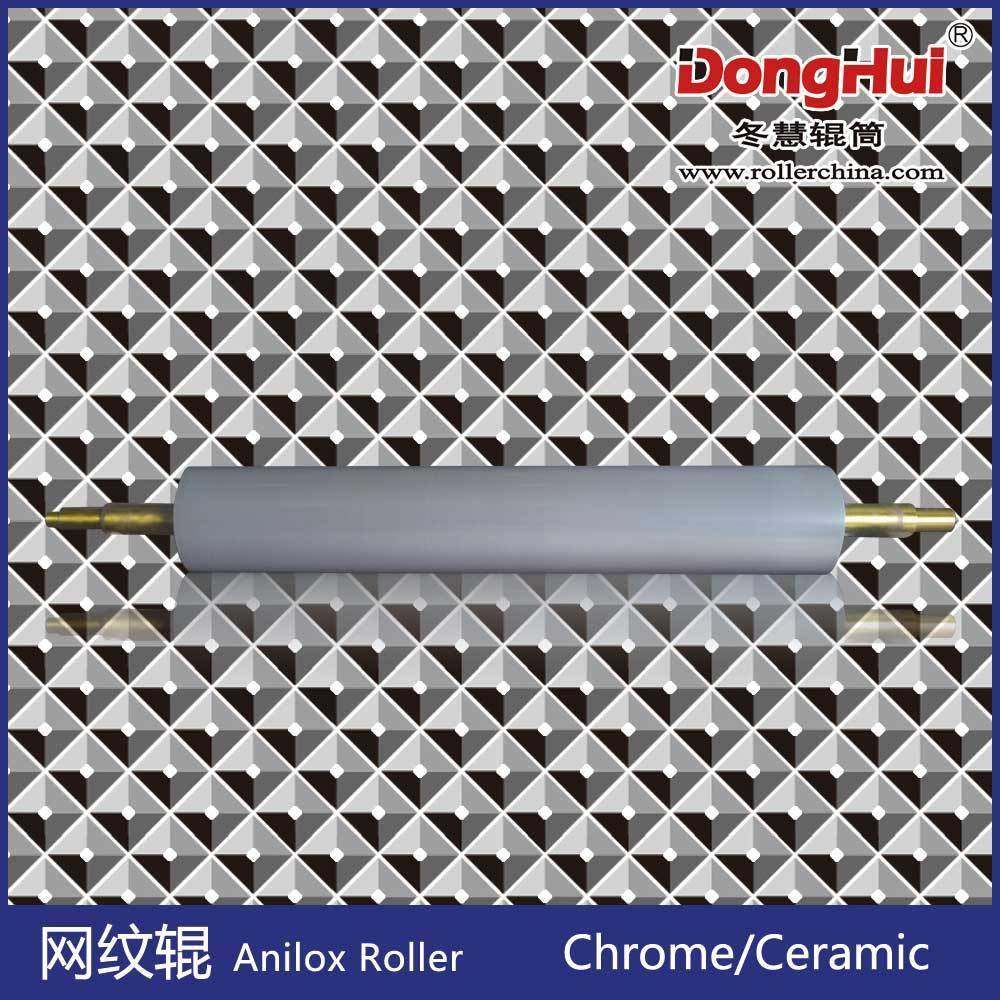 冬慧辊筒雕刻辊不同克重g/m2_N237网纹辊涂胶辊