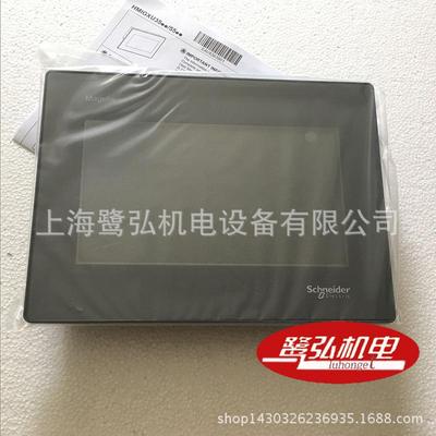 HMIGTO5310 HMIGXU3500触摸屏HMIGXU3512 HMIGTO4310 HMIGXU5512