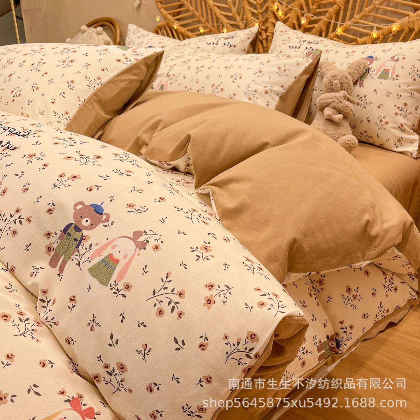 A类加厚纯棉磨毛床上四件套秋冬全棉床品儿童床单被套三件套床笠4