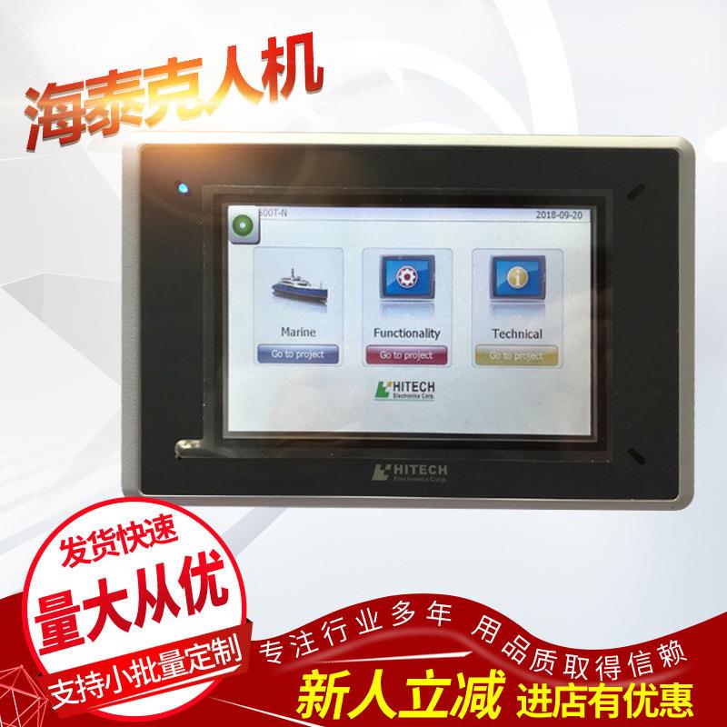 HIMI人 机界 面D OP-B03S(E)211