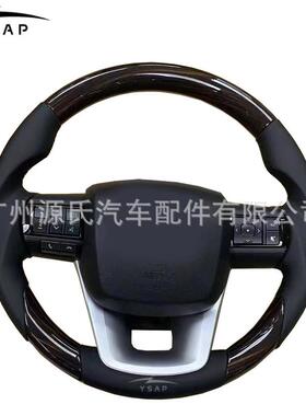 穿越者Fortuner 酷路泽LC76 LC70 LC79海拉克斯Hilux REVO方向盘