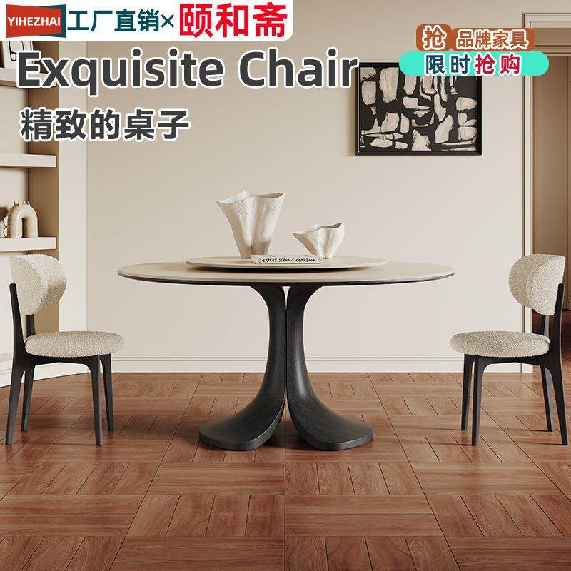 法式复古岩板餐桌圆桌哑光新款小户型黑色贴皮实木圆形餐桌带转盘