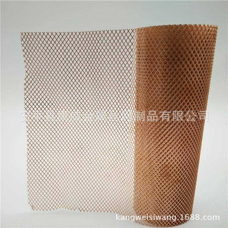 电极铜板斜拉网 紫铜网 电极集流体 水系电池用铜网 网孔1*2mm