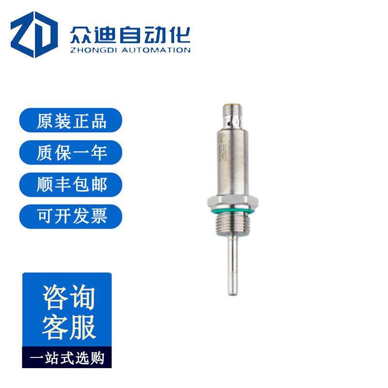 易福门TA2415温度变送器TA-050CLER12-A-ZVG/US