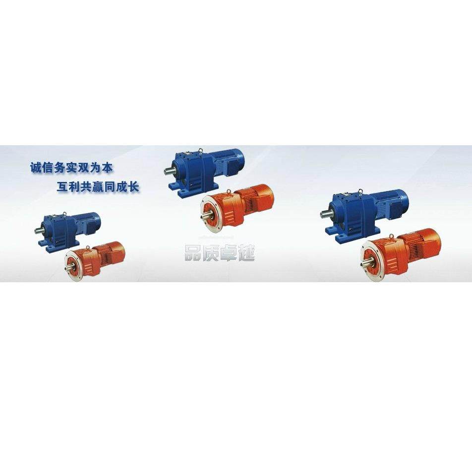 上海S系列斜齿轮-蜗轮蜗杆减速电机,电子元器件市场,其它元器件,淘宝优惠券,粉丝福利购,淘宝优惠卷