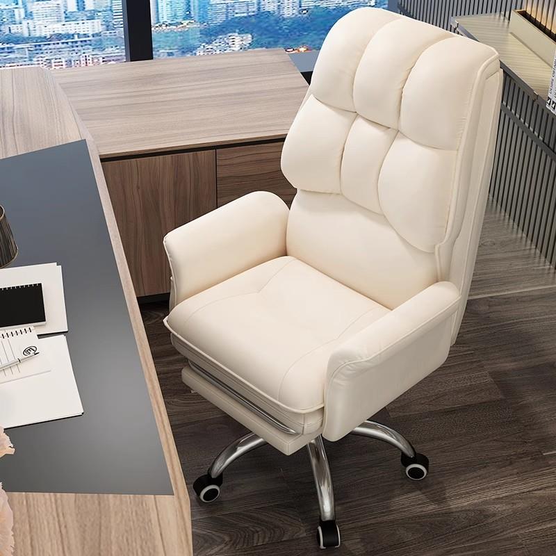 电脑椅家用办公椅靠背升降转椅舒适久坐老板椅子宿舍电竞沙发座椅