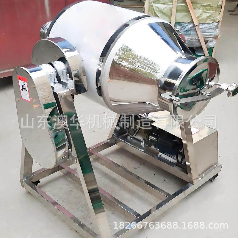 腰鼓式混合机化工粉剂混料机 不锈钢预混料混合罐面粉燕麦拌料机