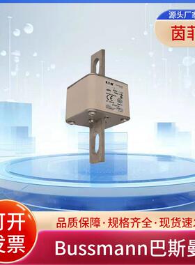 巴斯曼170M5708 170M5709 170M5710 170M5711 170M5712 170M5713