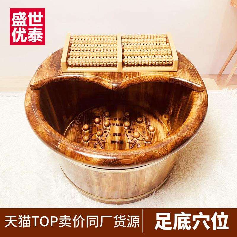 碳化保温泡脚桶木质家用木桶洗脚桶泡脚盆过小腿实木足浴按摩雁冰