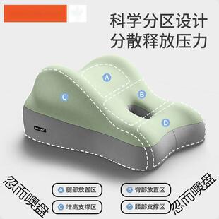 床头趴睡神器沙发靠垫床上臀部抬高多功能枕头屁股垫加厚半躺靠背