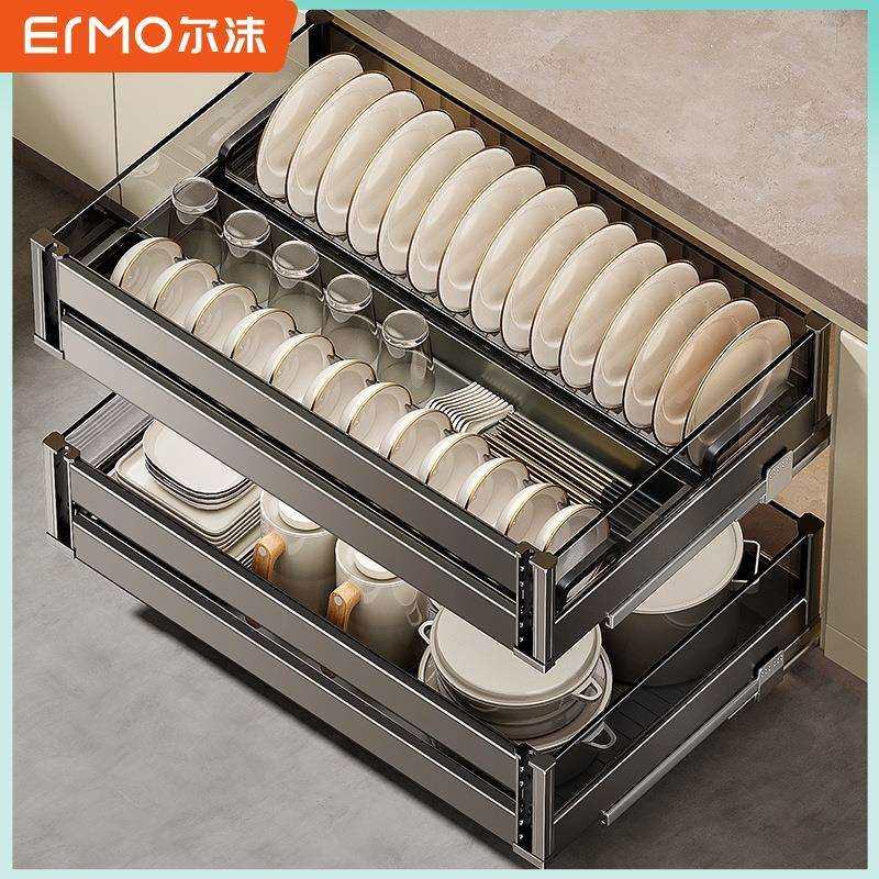尔沫太空铝合金碗碟篮三层拉篮抽中抽抽屉式厨房橱柜厨柜碗架阻尼