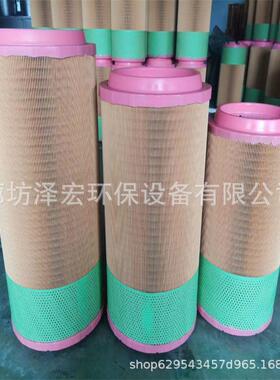 C25900 曼牌空气滤芯 摊铺机空压机过滤器K2544 CF1470空气滤芯