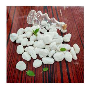 石头广深惠塑胶花艺搭档｜彩虹鹅卵石微景观盆栽铺底天然彩砾