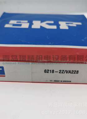 S-K-F耐高温轴承 6218-2Z/VA228 +350° 90mm X 160mm X 30mm